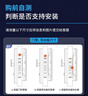 BECK智能门锁密码锁可视猫眼家用指纹锁防盗电子门锁入户智能锁 K5S【半导体指纹解锁+包安装】 适用于小米苹果华为等各品牌机 实拍图