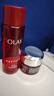 玉兰油（OLAY）大红瓶水乳液保湿抗皱紧致抗衰老化妆品护肤品套装礼盒生日礼物女 实拍图