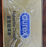 杜蕾斯（durex） 避孕套 安全套 超薄尊享三合一18只男女用套套成人计生情趣用品 实拍图