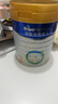 美素佳儿（Friso）皇家幼儿配方奶粉 3段（1-3岁幼儿适用）800g*6 乳铁蛋白(新国标) 实拍图