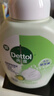 滴露（Dettol）泡沫洗手液青柠香250ml 抑菌儿童洗手液泡泡保湿 非补充装 实拍图