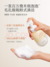 半亩花田山茶花洁面慕斯氨基酸洗面奶洁面乳温和清洁敏感肌水润圣诞礼物 实拍图