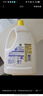 滴露（Dettol）衣物消毒液 柠檬 3L*3瓶 杀菌除螨内衣儿童衣物除菌可配洗衣液 实拍图