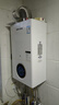 奥克斯(AUX) 燃气壁挂炉天然气供暖炉家用燃气热水器地暖暖气片采暖热水炉恒温ECO节能供暖洗浴两用 20KW 巨省气变频板换≤120㎡ 天然气12T 实拍图