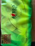 心相印有芯卷纸 茶语系列4层200g*10卷 大克重耐用 卫生纸 卷筒纸 厕纸 实拍图