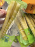 良品铺子 野山笋尖量贩装泡椒竹笋解馋休闲零食即食脆嫩非新鲜手剥笋600g 实拍图