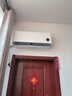 小米（MI）米家 1.5匹 新一级能效 巨省电 空调挂机 KFR-35GW/N1A1【整机十年质保】 实拍图