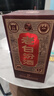 汾酒 老白汾10 清香型白酒 53度 475ml 单瓶装 宴请礼赠自饮 升级版 实拍图