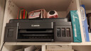佳能（Canon）G3810大容量可加墨彩色多功能无线一体机（打印/复印/扫描/作业打印/微信远程WiFi 学生/家用） 实拍图