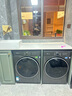 小天鹅（LittleSwan）水魔方洗烘套装 10KG滚筒洗衣机全自动+变频热泵烘干机家用烘衣服 智能投放 628PLUS+628P国家补贴 实拍图