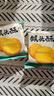 比比赞（BIBIZAN）猴头酥饼干1000g整箱早餐休闲零食品代餐饱腹酥散装小吃 实拍图