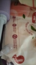 好奇（Huggies）铂金装小桃裤纸尿裤NB84片(5kg以下)尿不湿【透爽散热】 实拍图