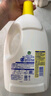 滴露（Dettol）衣物除菌液松木3L 内衣袜子衣物长效杀菌除螨 衣服消毒液儿童可用 实拍图