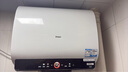海尔（Haier）国家补贴20%双胆扁桶电热水器60升 BK3PRO 小魔盒鲜活水 净肤洗AI智慧 3300W速热免清洗镁棒免更换 实拍图