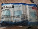袋鼠医生一次性医用外科口罩成人200只三层防护过敏鼻炎防尘透气秋冬保暖 实拍图