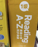 学而思 ReadingA-Z 1-6阶(12盒)正版RAZ新升级英语英文分级读物阅读绘本 学前少儿幼小衔接英语美国原版教材幼儿园小班群文课本教材 配套练习册音频 阅读 课外书课外自主阅读 实拍图