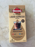 摩可纳（Moccona）浓缩咖啡液中度烘培20ml*8 0糖0脂冷萃拿铁冰美式 黑咖啡即饮饮料 实拍图