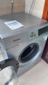 西门子（SIEMENS）10公斤滚筒洗衣机全自动带烘干 洗烘一体 蒸汽除菌 热风清新 双重净筒 X42W 家电国家补贴 实拍图