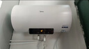 美的（Midea）电热水器家用100升储水式以旧换新国家补贴3300W速热一级能效节能保温省电安全防漏电F10033-X1(S) 实拍图