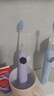 usmile笑容加智能电动牙刷 情侣款电动牙刷 Y30双支CP装浅海蓝+云暮紫 实拍图