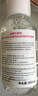 贝德玛粉水舒妍舒缓洁肤液卸妆水敏感肌可用温和无需水洗1200ml 实拍图