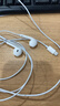 Apple/苹果 闪电/Lightning接口有线耳机 苹果耳机有线耳机原装耳机 适用闪电接口的手机平板 实拍图