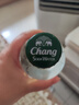 泰象苏打水百香果味325ml*24瓶泰国进口Chang无糖气泡水 实拍图