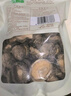 十月稻田 香菇 200g 干香菇 厚蘑菇冬菇 山珍菌菇干货 煲汤火锅炒菜食材 实拍图