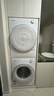 松下（Panasonic）【小薄荷S5】洗烘套装 550mm超薄全嵌 10kg滚筒洗衣机+变频热泵烘干机 光动银除菌 线屑过滤除毛烘 悦光白M2Q1+M2QR1 实拍图