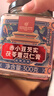 内廷上用北京同仁堂伏湿膏芡实茯苓蜂蜜祛湿排毒湿气三伏天瘦肚子300g 实拍图