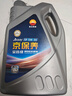 昆仑（KunLun）中国石油京保养 全合成机油 汽机油 京东养车 5W-30 SP 4L 实拍图