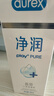 杜蕾斯（durex）净润人体医用润滑液60ml 情趣用品夫妻床上 润滑油剂房事免洗可舔 实拍图