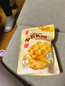 海玉小石头饼非油炸零食苏打饼干 原味108g袋装 山西特产脆如薯片发酵 实拍图