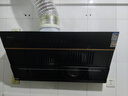 康佳（KONKA）侧吸式抽油烟机 家用21m³大吸力 国补以旧换新 【895mm宽屏大尺寸】高温自动清洗 CXW-284-KC01C 实拍图
