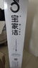 宝家洁喷水平板拖把50cm2片布 2025新款免手洗家用一拖净懒人神器XP02-P 实拍图