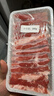 鲜京采内蒙古原切羔羊肉卷2斤(250g*4包) 火锅食材 京东自有品牌 实拍图