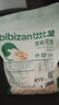 比比赞（BIBIZAN）龙岩花生蒜香味1008g 每日坚果炒货下酒菜小吃办公室休闲零食品 实拍图