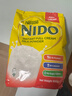 雀巢（Nestle）NIDO全脂成人奶粉900g/袋0蔗糖高钙孕妇学生儿童中老年 实拍图