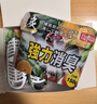 巨奇严选 冰箱除味剂除臭消毒杀菌冷藏室去异味除腐肉臭神器150g*3盒 实拍图