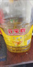 元宝 食用油 大豆油 5L 实拍图