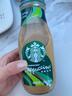 星巴克（Starbucks）星冰乐 即饮咖啡 咖啡味 281ml*6瓶装 咖啡饮料(新老包装随机发) 实拍图