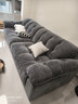 狄普云浪沙发全可拆洗布艺沙发客厅小户型家用三人位2.98米沙发白云浪 实拍图