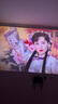 极米Z9X 4K 全新轻薄4K光学变焦投影 1300CVIA真实高亮 家用智能投影仪高清家庭影院云台 国家补贴 实拍图