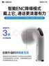华强北新款【直营正品丨降噪Air7代】 蓝牙耳机真无线适配苹果主动降噪半入耳式国家补贴iPhone17/16/15Pods 【降噪全功能pods顶配版】 【主动降噪+空间音頻+三真电量】 实拍图