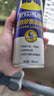WD-40内饰翻新剂矽质润滑剂皮革塑料上光油表板蜡橡胶件软化胶条保养 实拍图
