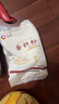 新良蛋糕粉500g 低筋面粉 烘焙原料 戚风蛋糕饼干糕点用小麦粉 实拍图