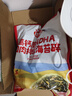 秋田满满 高钙高铁DHA海苔碎114g 拌饭料_享婴儿宝宝儿童辅食食谱 实拍图