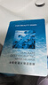 FAN BEAUTY DIARY范冰冰同款海葡萄面膜15片【3盒装】补水保湿 fanbeauty 实拍图