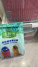 麦富迪 狗粮 藻趣儿通用全价犬粮小中大型犬泰迪柯基金毛拉布拉多 【新升级蛋黄双拼】成犬粮40斤 实拍图