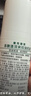 曼秀雷敦（Mentholatum）乐肤洁清爽控油乳液45g 痘肌专用抗痘舒缓修护男女 实拍图